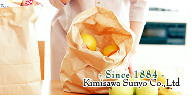 君沢サンヨー株式会社　～食卓に笑顔をお届け～　since 1884 Kimisawa Sunyo Co.,Ltd